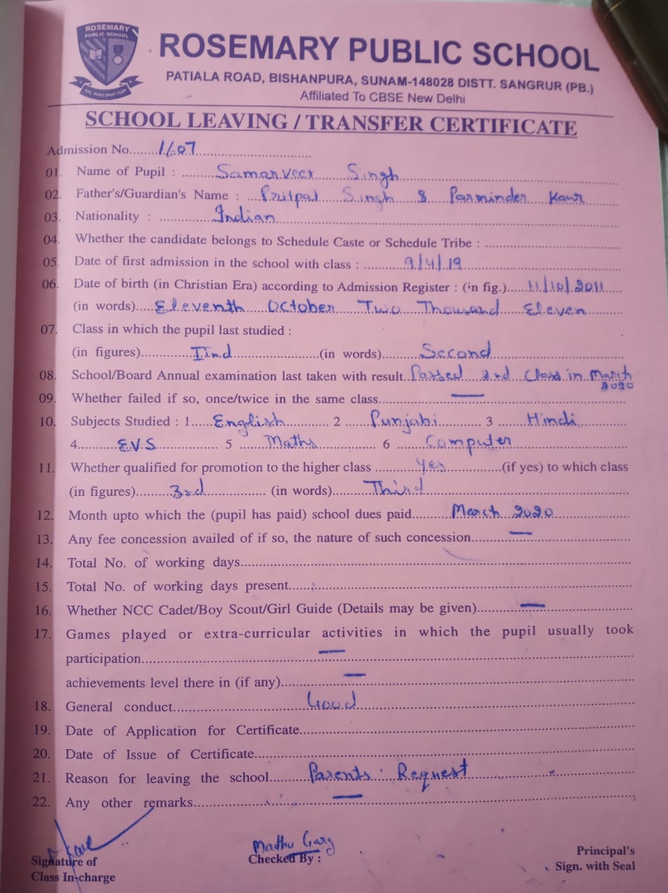 Leaving / Transfer Certificate