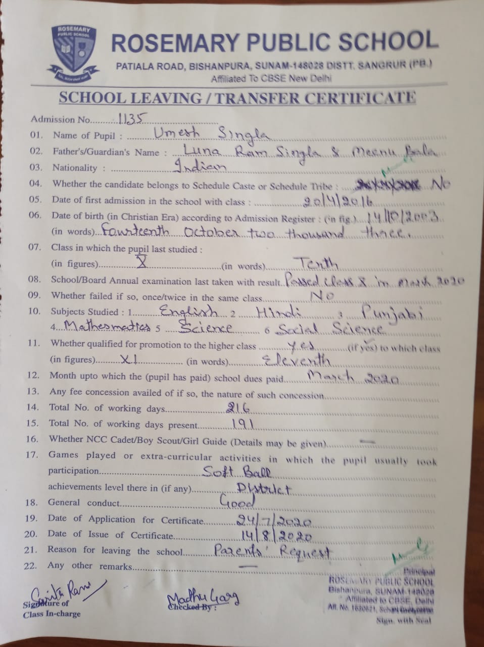 Leaving / Transfer Certificate